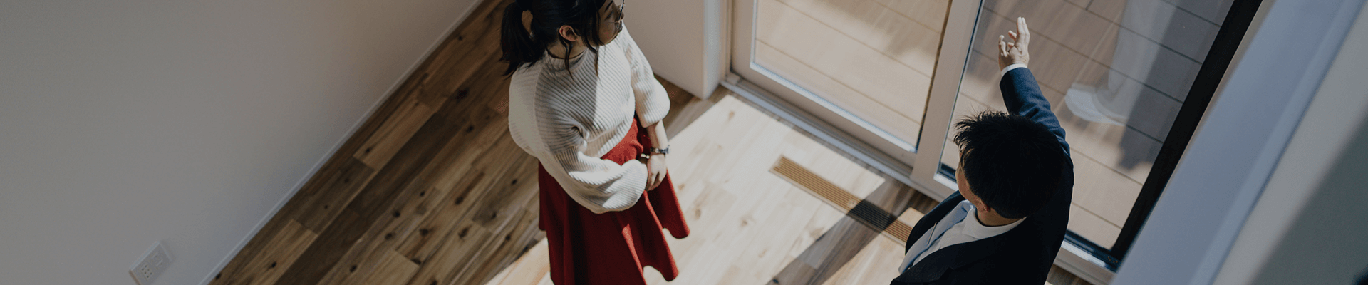 完成見学会で実際に家のかたちを知る