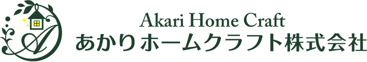 あかりホームクラフト　株式会社の上部ロゴ